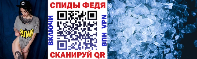 МЕГА зеркало  как найти наркотики  Раменское  Amphetamine 97% 