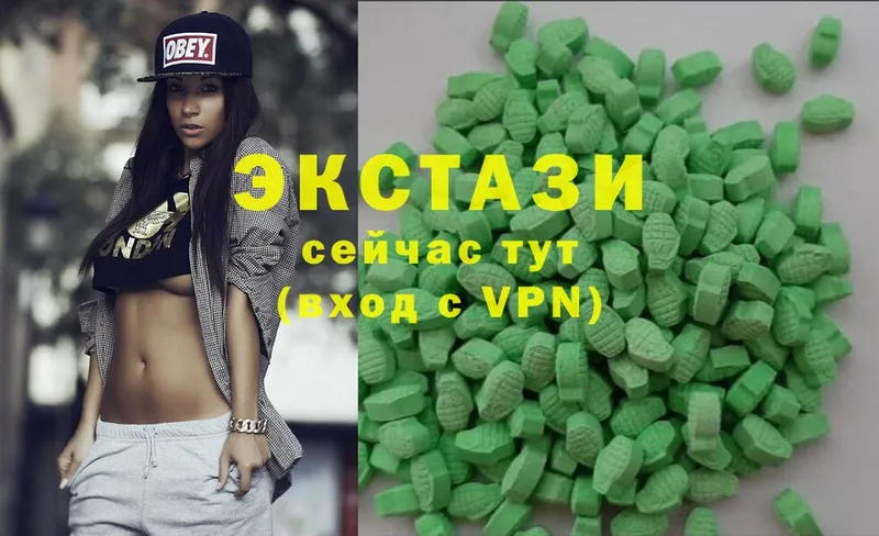 магазин продажи   ссылка на мегу ссылки  Ecstasy диски  Раменское 