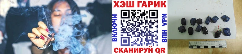 Гашиш Premium  наркота  Раменское 
