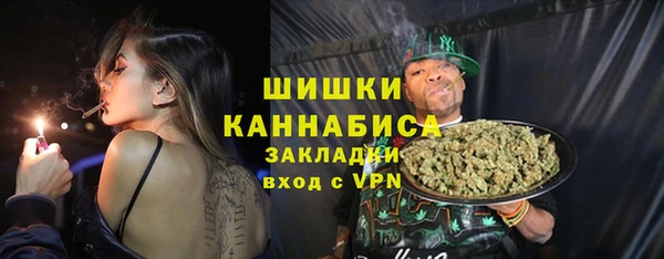 гидра Магадан