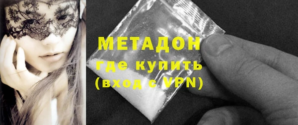 спайс Майский