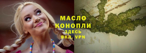 MDMA Магас