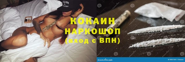MDMA Магас