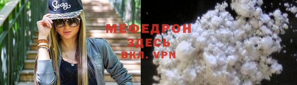 MDMA Магас