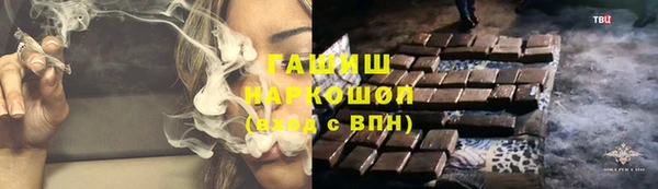 ECSTASY Липки