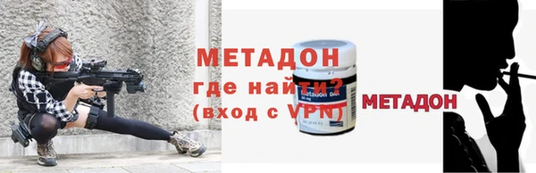 MDMA Магас