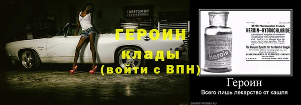MDMA Магас