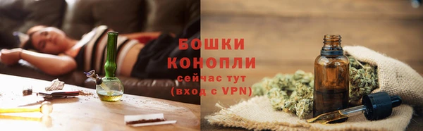 спайс Майский