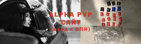 спайс Майский