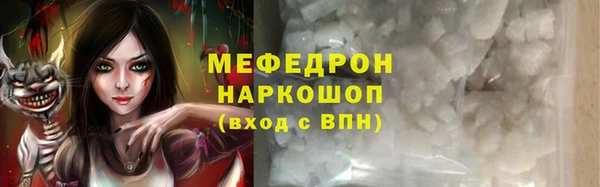спайс Майский