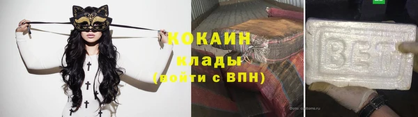 MDMA Магас