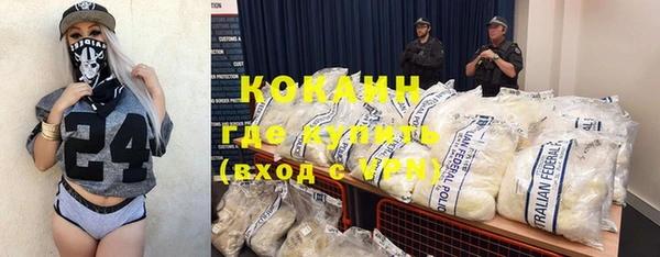 MDMA Магас