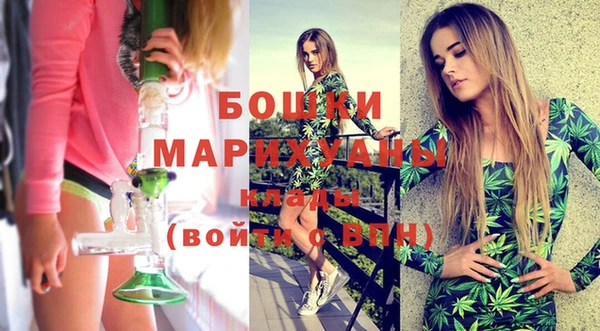 MDMA Магас