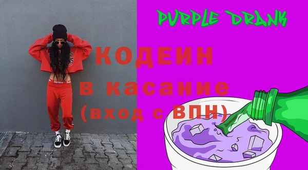 гидра Магадан