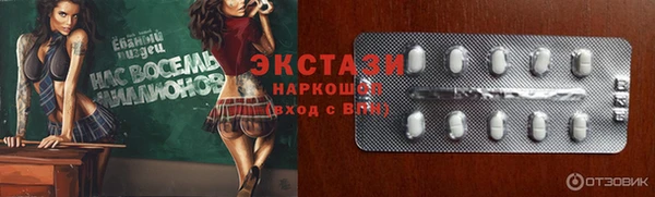 мефедрон Дмитров