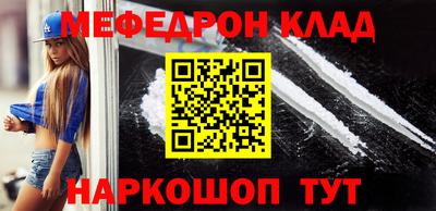 тгк Берёзовский