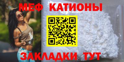 apvp Абакан