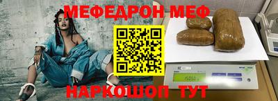 apvp Абакан