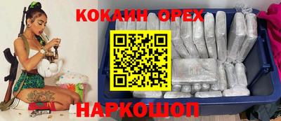 тгк Берёзовский