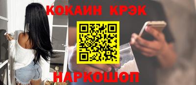 индика Азнакаево
