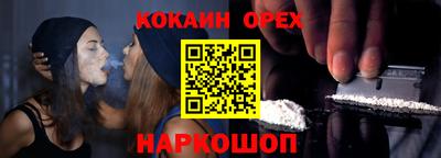 apvp Абакан