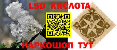 индика Азнакаево