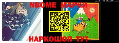 МДМА Беслан