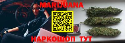индика Азнакаево