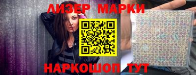 индика Азнакаево