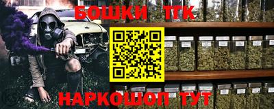 apvp Абакан