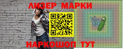 МДМА Беслан