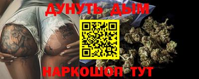 метадон Бийск