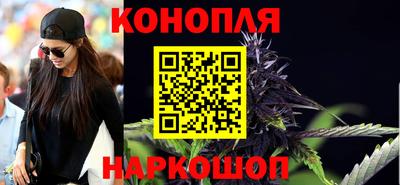 эйфоретик Абинск