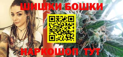 apvp Абакан