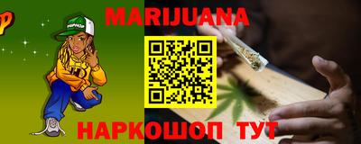 apvp Абакан