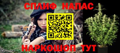 apvp Абакан