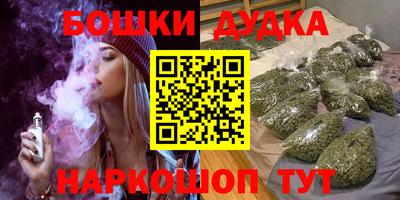 apvp Абакан