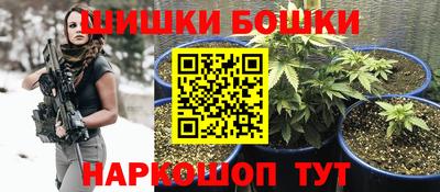apvp Абакан