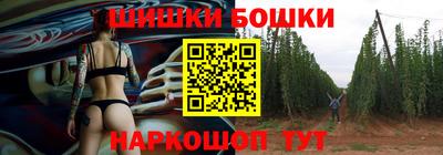 МДМА Беслан