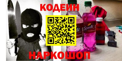 индика Азнакаево