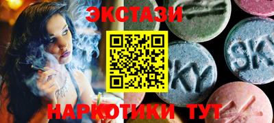 apvp Абакан