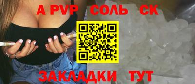 хмурый Абакан