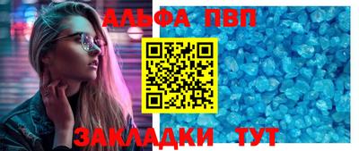 тгк Берёзовский