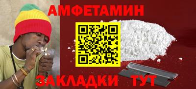 МДМА Беслан