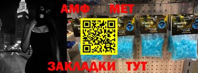 индика Азнакаево