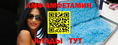 тгк Берёзовский