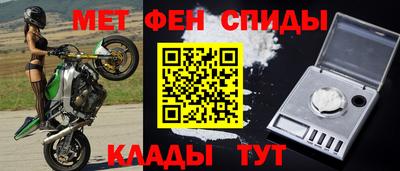 индика Азнакаево