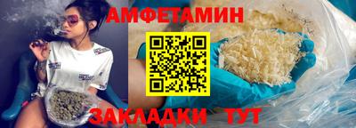 индика Азнакаево