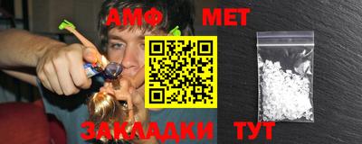 apvp Абакан