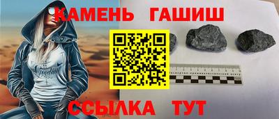 тгк Берёзовский